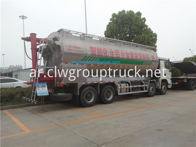 Feed Bulk Truck 4